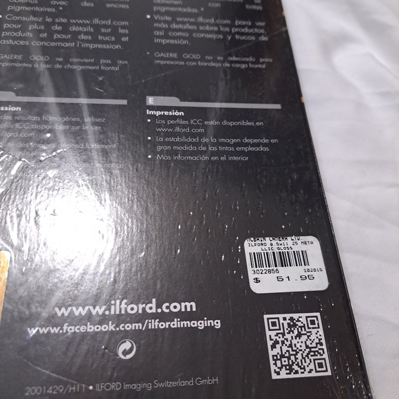 Ilford professional photo paper metallic finish 8.5x11 25 sheets sealed - Picture 5 of 6